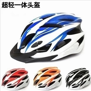 Casque cycliste - Ref 2239233 Image 1