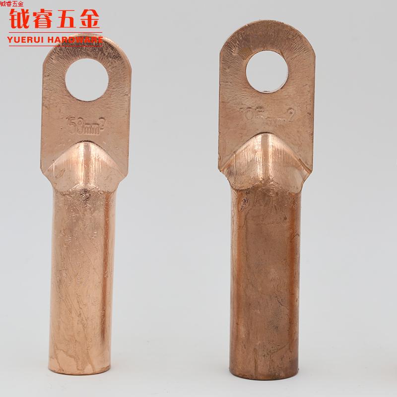 爱知牌酸洗铜鼻子DT-120mm2  线鼻子 电缆铜接线端子 铜管鼻