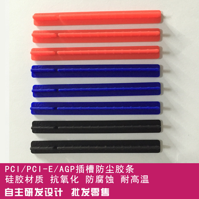 Connecteur pour téléphone portable - Ref 320692 Image 1