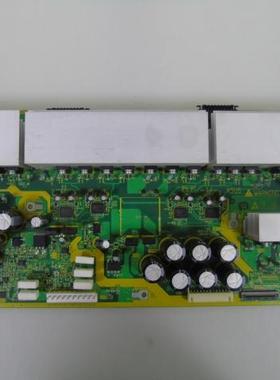 日立P50A101CM P50A101CK P50X101C X板 Z板 JP57901