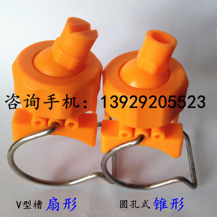 夹扣喷嘴 塑料扇形喷头 工业电泳线涂装清洗喷嘴 涂装前处理磷化