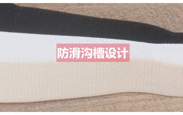 Bretelles pour lingerie - Ref 810114 Image 3