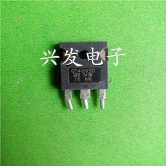 三极管GP4063D原装进口拆机检测好