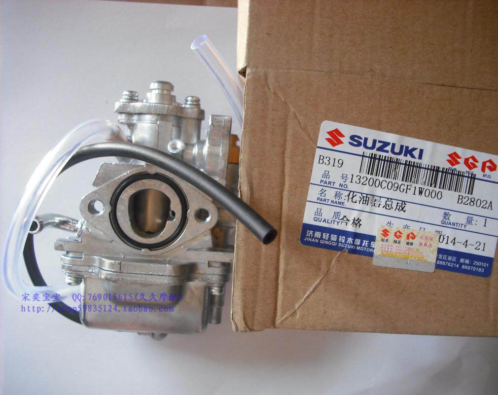 摩托车配件 原装济南铃木QS110赛驰化油器总成 米库尼正品|ruв категории мотоцикл/оборудование/аксессуары, аксессуары мотоцикла, мотоцикл карбюратор - от Buy2taobao.com для оказания профессиональной услуги покупки агента Taobao