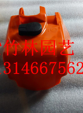 适用于空滤外罩汽油据配件斯蒂尔MS210/230/250油锯空滤外罩配件