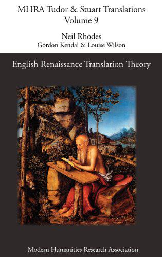 【预售】English Renaissance Translation Theory