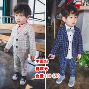 Echarpe garcon - Ref 2142871 Image 17