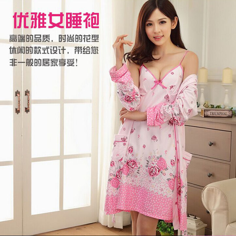 Peignoir jeunesse - Ref 590980 Image 1