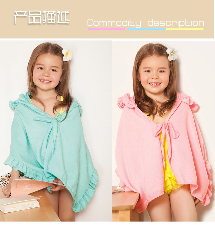 Maillot de bain fille - Ref 2548052 Image 1