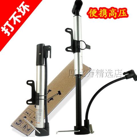 Pompe à vélo - Ref 2387894 Image 1