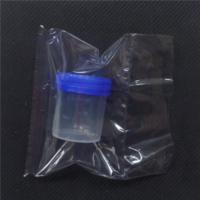 40ml塑料量杯 采样杯 螺旋盖带刻度 尿杯痰杯 采精杯灭菌单独包装