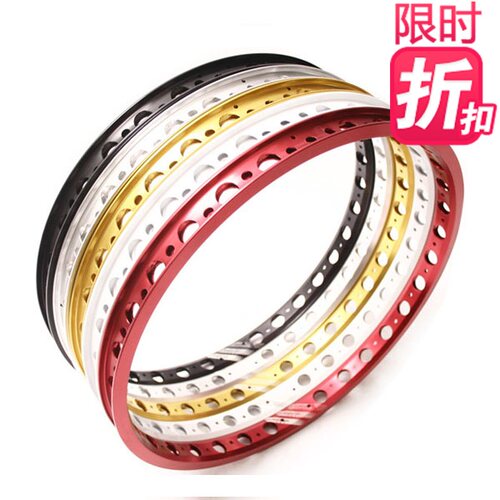 NEONBIKE/霓虹-BECAUSE 20/24/26寸30MM46MM双层圆孔车圈攀爬专用