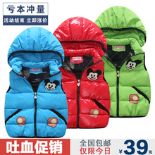 Gilet fille - Ref 2070875 Image 20