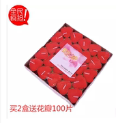 Bougie - Ref 2487780 Image 32