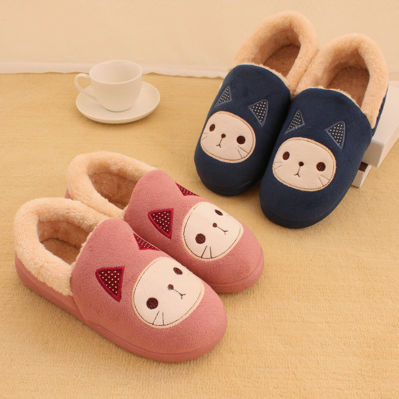 冬季女士包跟居家居防滑棉拖鞋