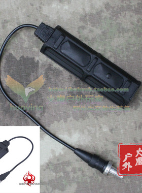NE-07014 战术强光LED手电筒 单插双控鼠尾开关 SF 元素通用