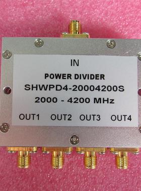 2000-4200MHz 10W SMA RF 射频同轴4路 一分四功分器 频率可定制