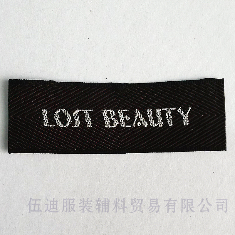 廠家直營領(lǐng)標(biāo)訂做/商標(biāo)訂做/布標(biāo)定做/織嘜織標(biāo)定做/免費(fèi)設(shè)計