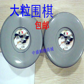 Ballon de volley - Ref 2016349 Image 12