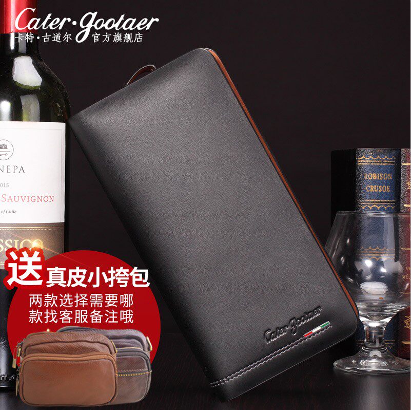 Sac pour homme - Ref 50129 Image 1