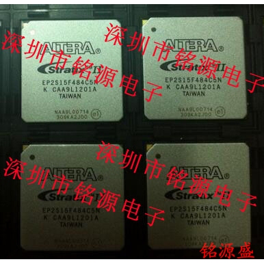 【铭源电子】全新原装 EP2S15F484I5N EP2S15F484I5 BGA484 芯片
