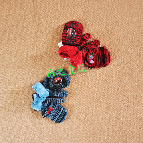 Gants pour enfants en coton - Ref 2146411 Image 1