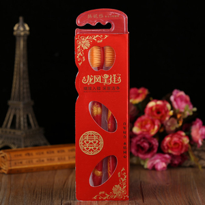 结婚用品婚嫁陪嫁用品高档龙凤喜庆牙刷 红色牙刷婚庆洗漱用品