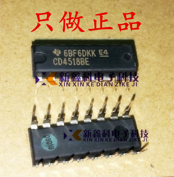 CD4518BE HEF4518BP DIP-16直插 全新原装 双BCD加法计数器
