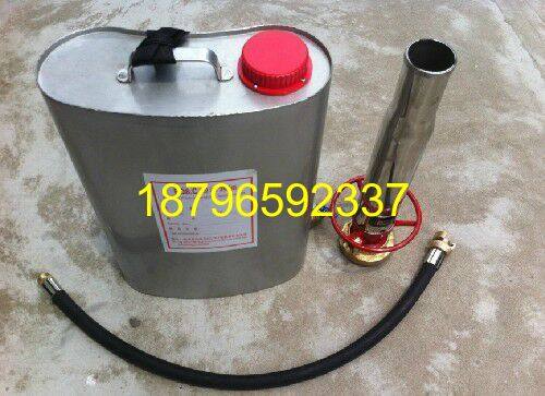 PQ8消防泡沫枪 CCS船用泡沫液桶 不锈钢手提泡沫枪 泡沫灭火水枪,五金/工具,家用消防套装,淘宝优惠券,粉丝福利购,淘宝优惠卷