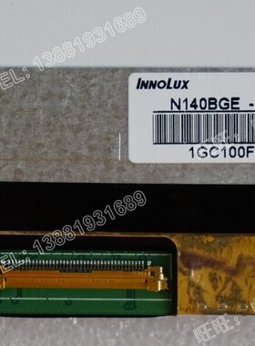 宏碁/ACER 4830TG 4740G MS2360 4810TG V5-471G 液晶屏显示屏幕