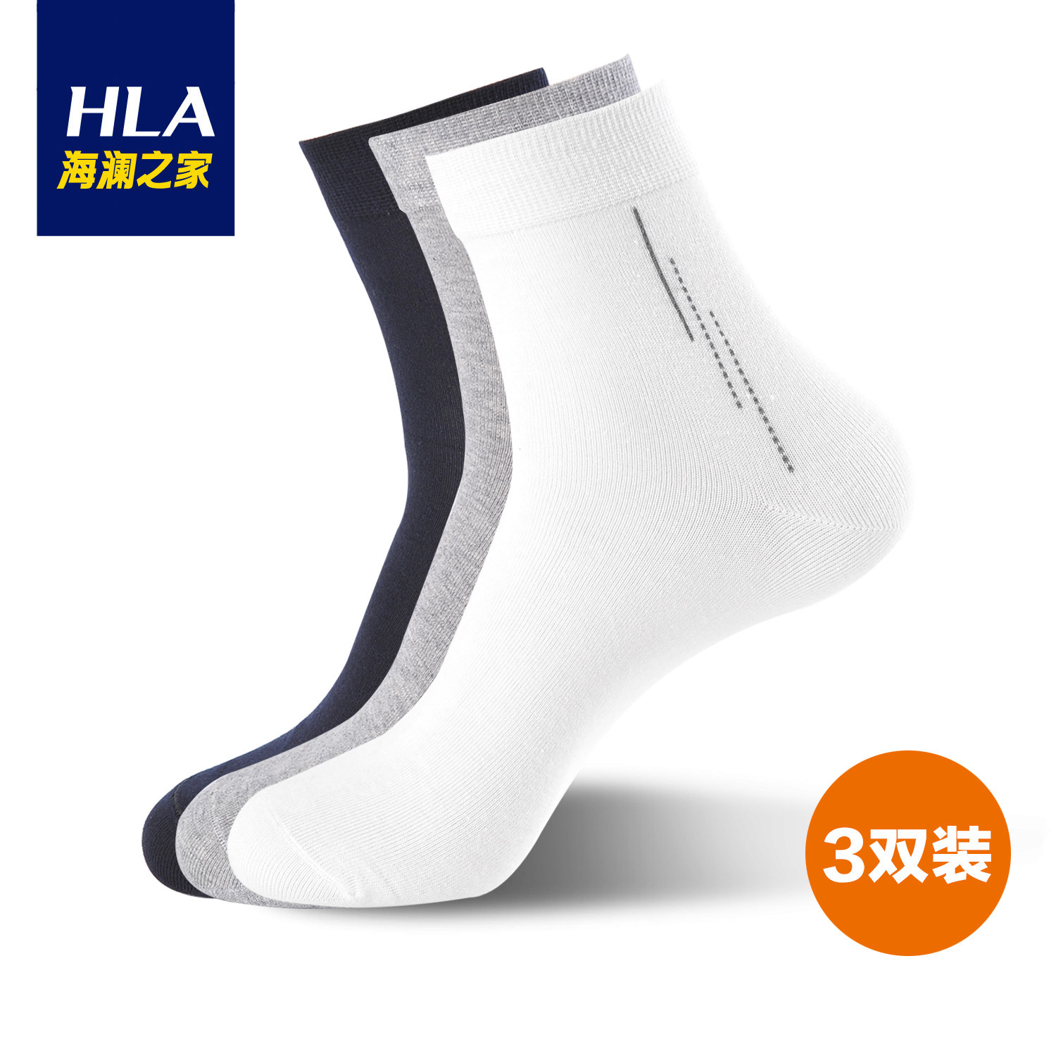 Chaussettes - collants HEILAN HOME HZACJ1N020A - Ref 779130 Image 1