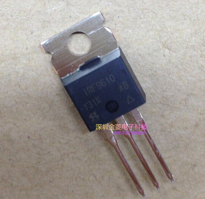 全新原装IRF9610 IRF9610PBF TO-220场效管 1.8A 200V 三极管