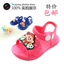 Pantoufles enfants en autre pour été - semelle plastique - Ref 1020333 Image 12