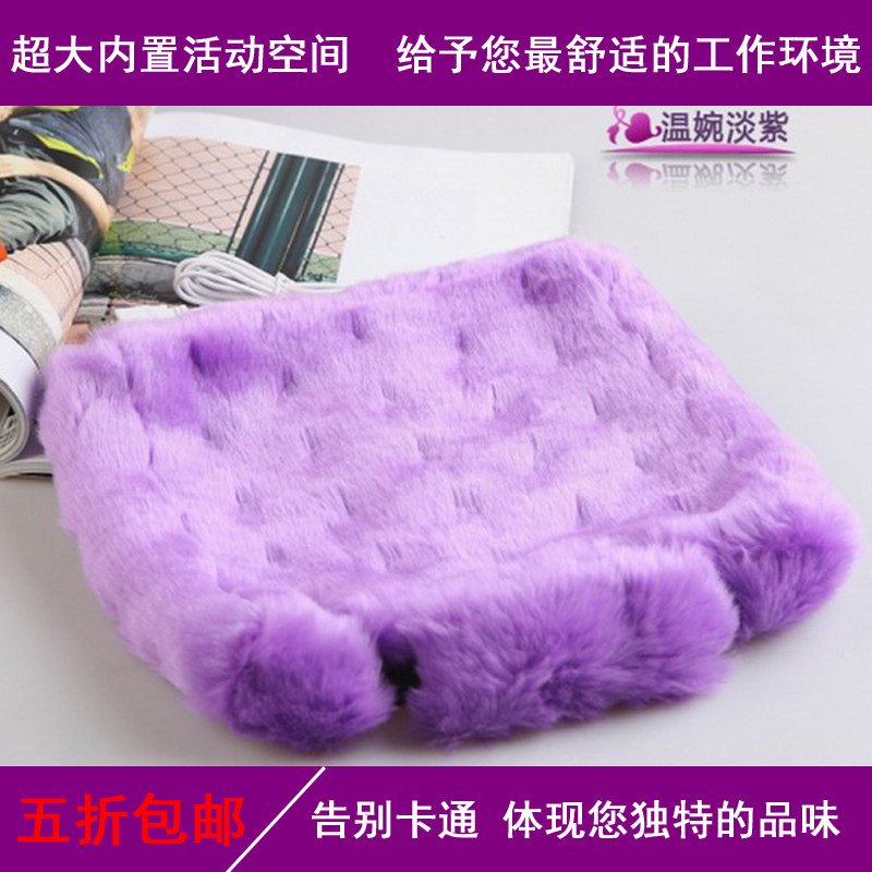 Coussin chauffant USB simple - Ref 423926 Image 1