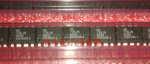 质量保证 价格以咨询为准 原字原脚IC，包退换，包质量，包上机，诚信经营，质量保证，欢迎咨询，放心购买。 全新原装现货 封装QFP 欢迎购买，咨询店主手机号;13926773373   13790819019