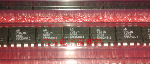 质量保证 价格以咨询为准 原字原脚IC，包退换，包质量，包上机，诚信经营，质量保证，欢迎咨询，放心购买。 全新原装现货 封装QFP 欢迎购买，咨询店主手机号;13926773373   13790819019