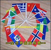 Autocollant pour vélo - Ref 2283538 Image 6