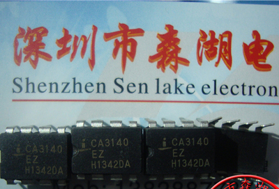 CA3140EZ CA3140 CA3140E DIP-8 INTERSIL 原装正品供应