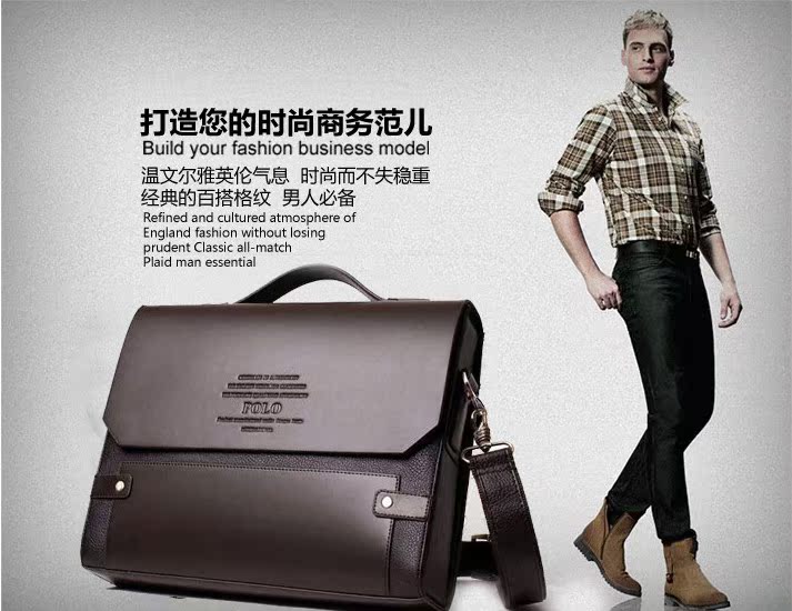 Sac homme - Ref 52434 Image 1