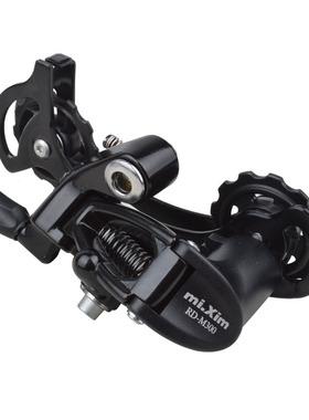 MI.XIM小轮折叠山地自行车21速24 27速后拨链器789速后变速器眼拨