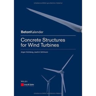 预售 Constructions Concrete Turbines for Wind
