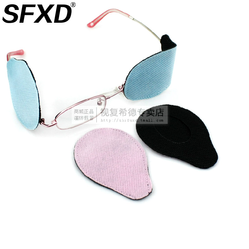 Etui à lunettes - Ref 1244358 Image 1