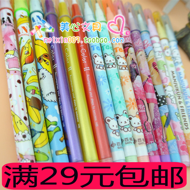 百能子弹铅笔芭比馒头家族学生免削铅笔 儿童下蛋铅笔 3支装