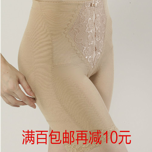 body amincissant en spandex - Ref 673643 Image 1