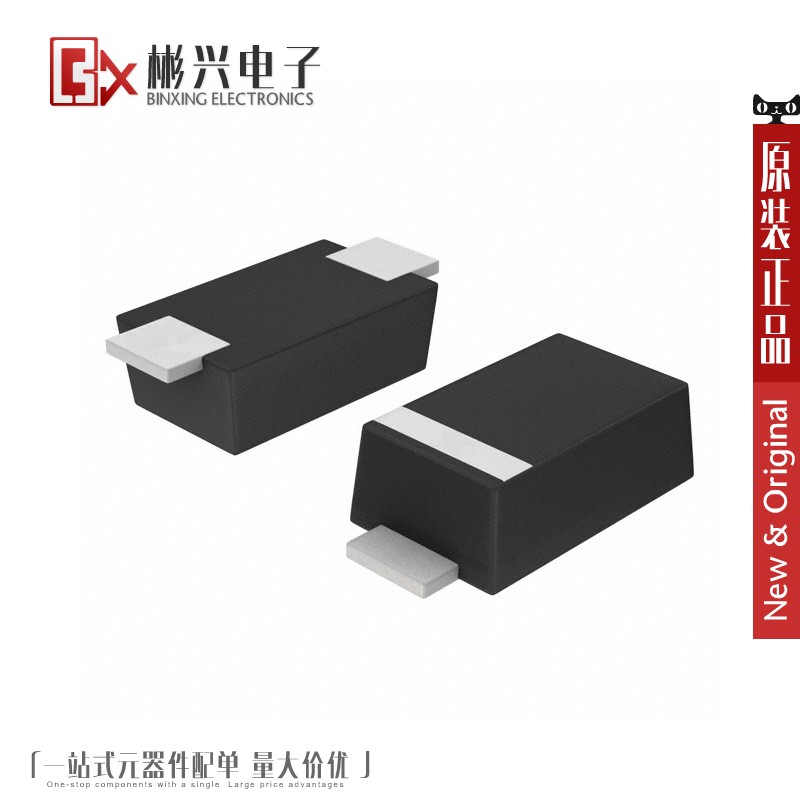 Accessoire USB - Ref 449205 Image 1