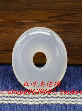 玉髓平安扣吊坠项链白玛瑙水晶