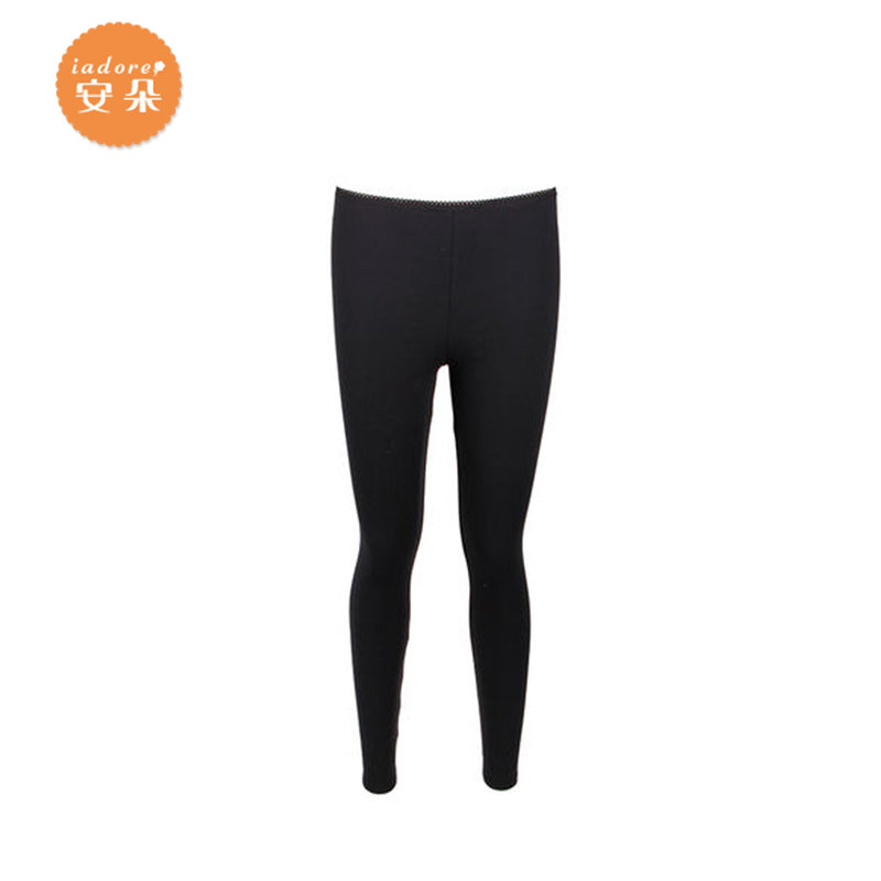 Sous-vêtement thermo IADORE HL0043 en coton - Ref 767166 Image 1