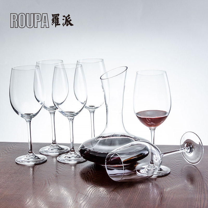 ROUPA罗派 无铅水晶玻璃酒具 醒酒器 葡萄酒杯高脚杯 红酒杯套装