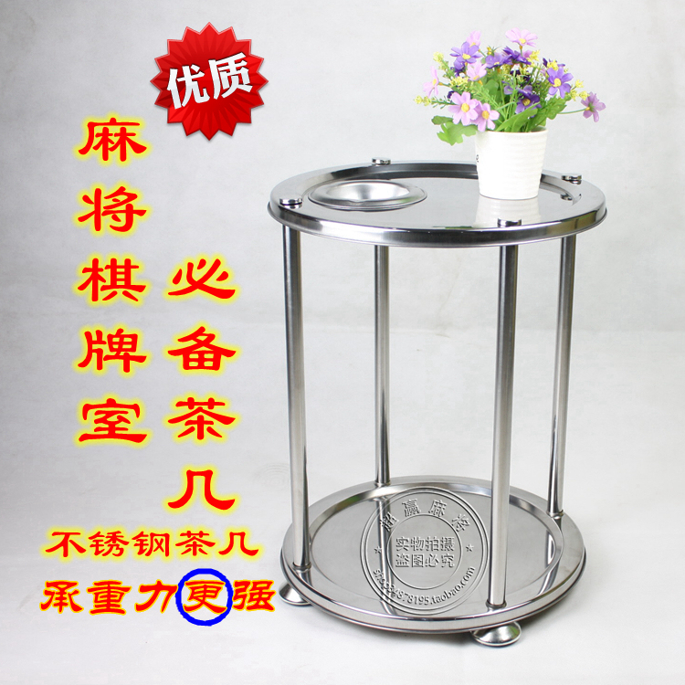 Hoàn toàn tự động máy mạt chược phụ kiện khăn trải bàn bốn máy khăn trải bàn tiêu chuẩn dày khăn trải bàn - Các lớp học Mạt chược / Cờ vua / giáo dục bàn mạt chược