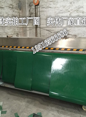 PVC绿色无缝环形爬坡花纹耐磨白色轻型输送带流水线 线传送工业皮